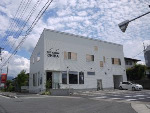 お客様のご紹介✨ カットサロン チバ 様 ✂